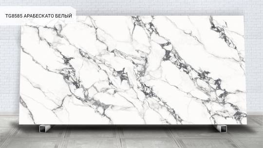 TG8585 Арабескато белый / Balgri White